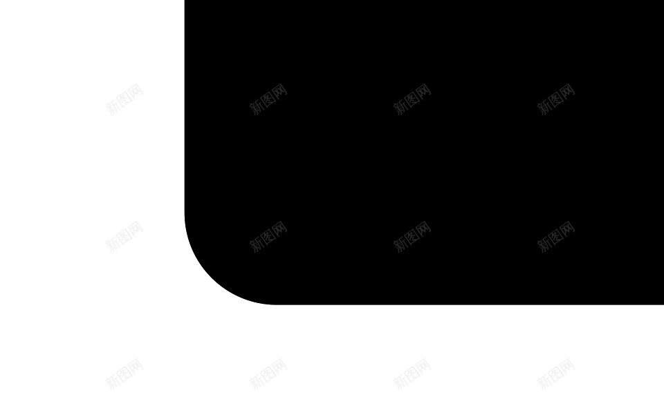 履历简历png免抠素材_新图网 https://ixintu.com 履历 简历