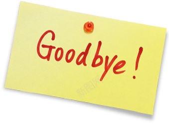 再见再会png免抠素材_新图网 https://ixintu.com goodbye 再会 再见