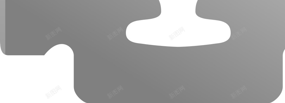 剃须刀刀片png免抠素材_新图网 https://ixintu.com 剃须刀刀片