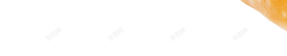 橙子柑橘png免抠素材_新图网 https://ixintu.com 柑橘 橙子