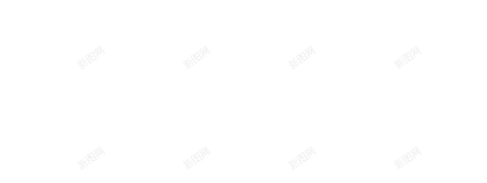 枞树冷杉png免抠素材_新图网 https://ixintu.com 冷杉 枞树