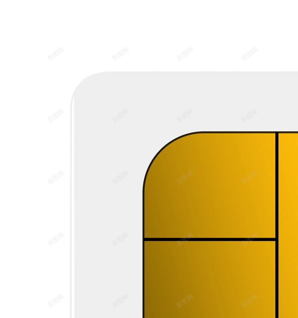 SIM卡png免抠素材_新图网 https://ixintu.com SIM卡