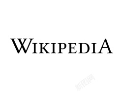 维基百科维基百科全书素材