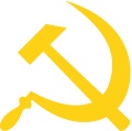 苏联前苏联png免抠素材_新图网 https://ixintu.com 前苏联 苏联