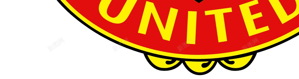曼彻斯特联队曼联png免抠素材_新图网 https://ixintu.com 曼彻斯特联队 曼联
