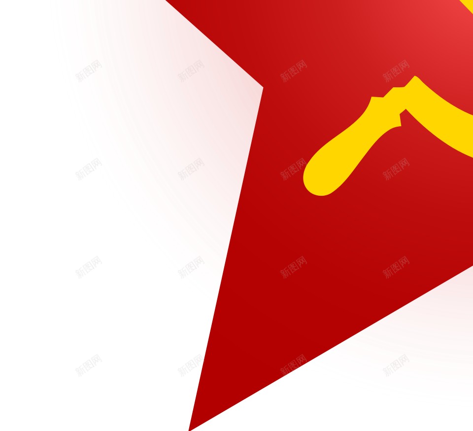 红星贝尔格莱德红星png免抠素材_新图网 https://ixintu.com 红星 贝尔格莱德红星
