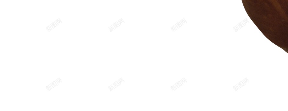 花生花生米营养食物配图png免抠素材_新图网 https://ixintu.com 花生 花生米 食品 种子 食物 营养 健康 配图