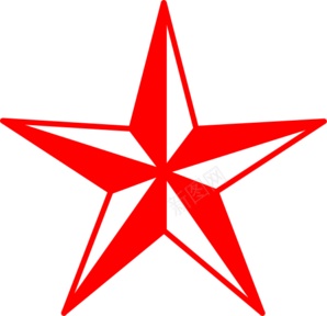 红星贝尔格莱德红星png免抠素材_新图网 https://ixintu.com 红星 贝尔格莱德红星