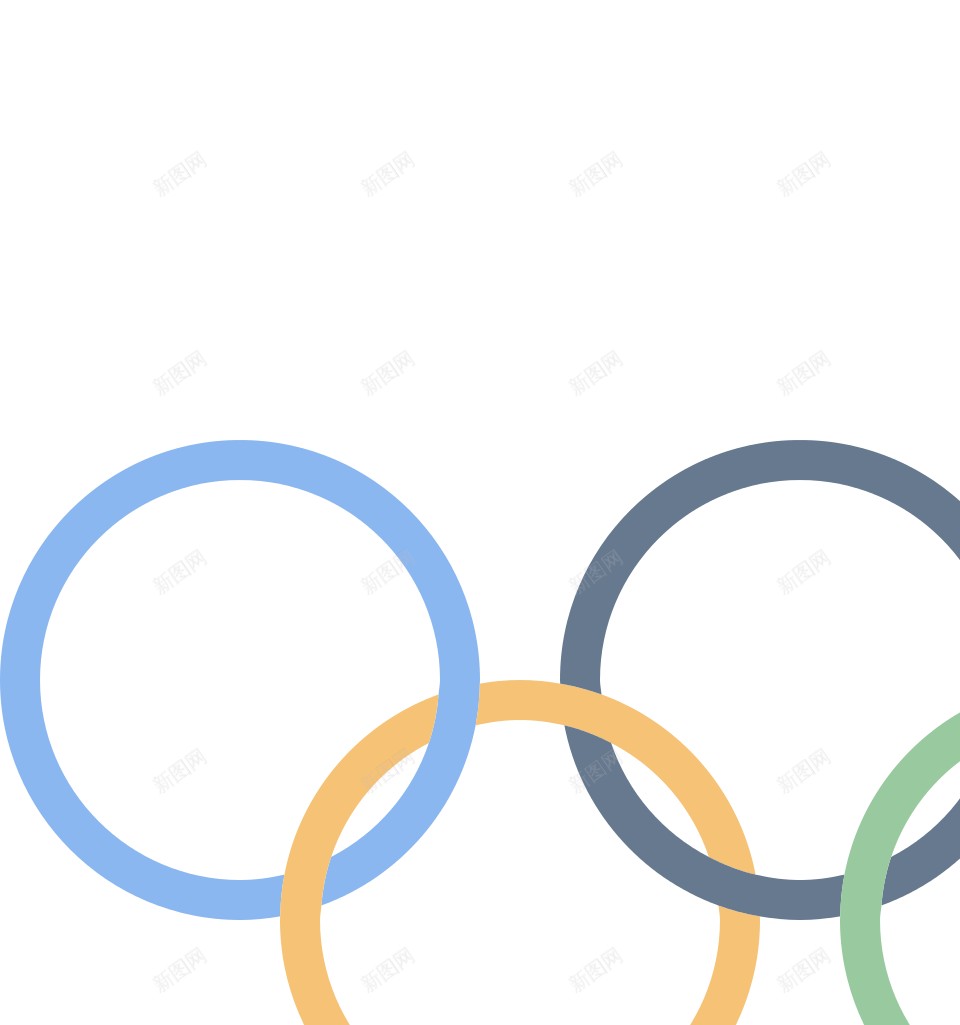 奥林匹克五环奥运五环png免抠素材_新图网 https://ixintu.com 奥林匹克五环 奥运五环
