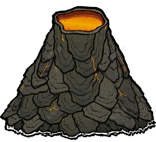 火山png免抠素材_新图网 https://ixintu.com 火山
