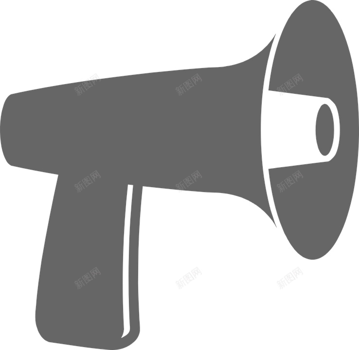 扩音器喇叭筒png免抠素材_新图网 https://ixintu.com 喇叭筒 扩音器