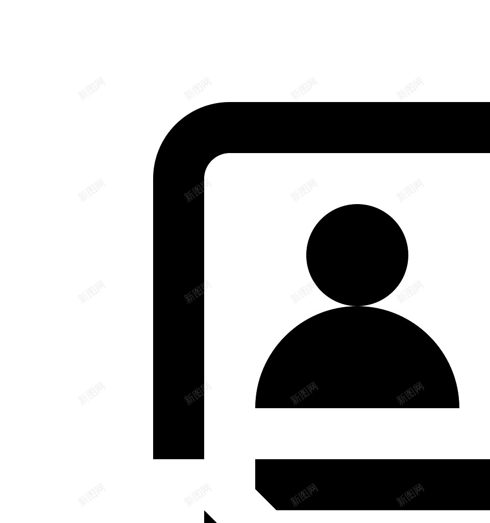 履历简历png免抠素材_新图网 https://ixintu.com 履历 简历