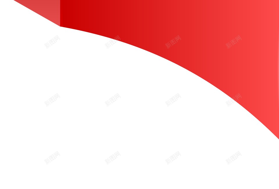 削铅笔器转笔刀png免抠素材_新图网 https://ixintu.com 削铅笔器 转笔刀