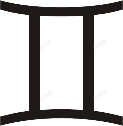 黄道第三宫双子宫png免抠素材_新图网 https://ixintu.com 双子宫 黄道第三宫
