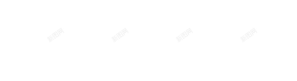 咸猪肉熏猪肉png免抠素材_新图网 https://ixintu.com 咸猪肉 熏猪肉