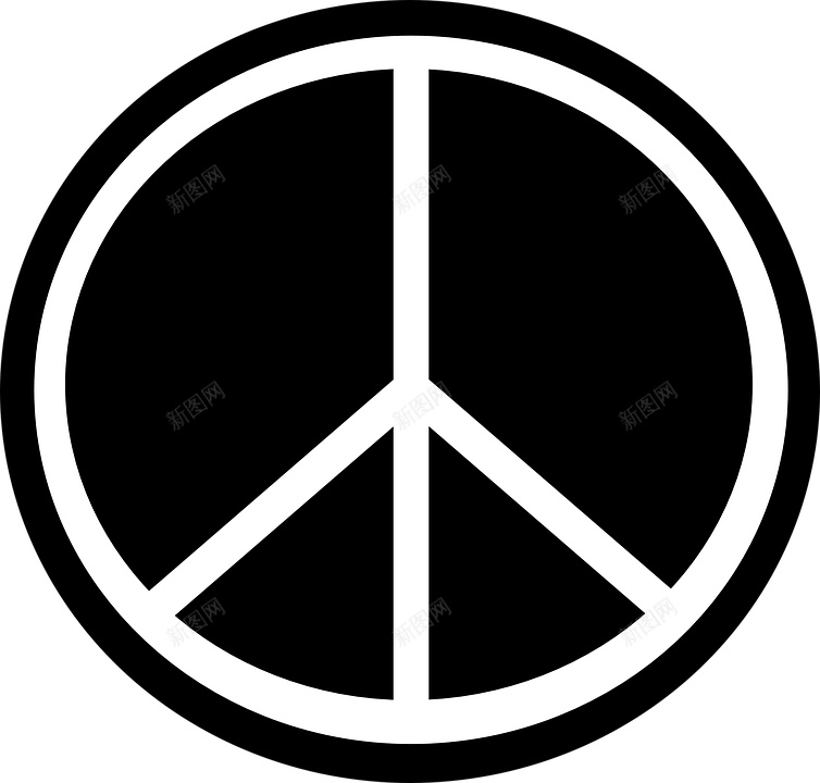 和平标志和平的象征png免抠素材_新图网 https://ixintu.com 和平标志 和平的象征