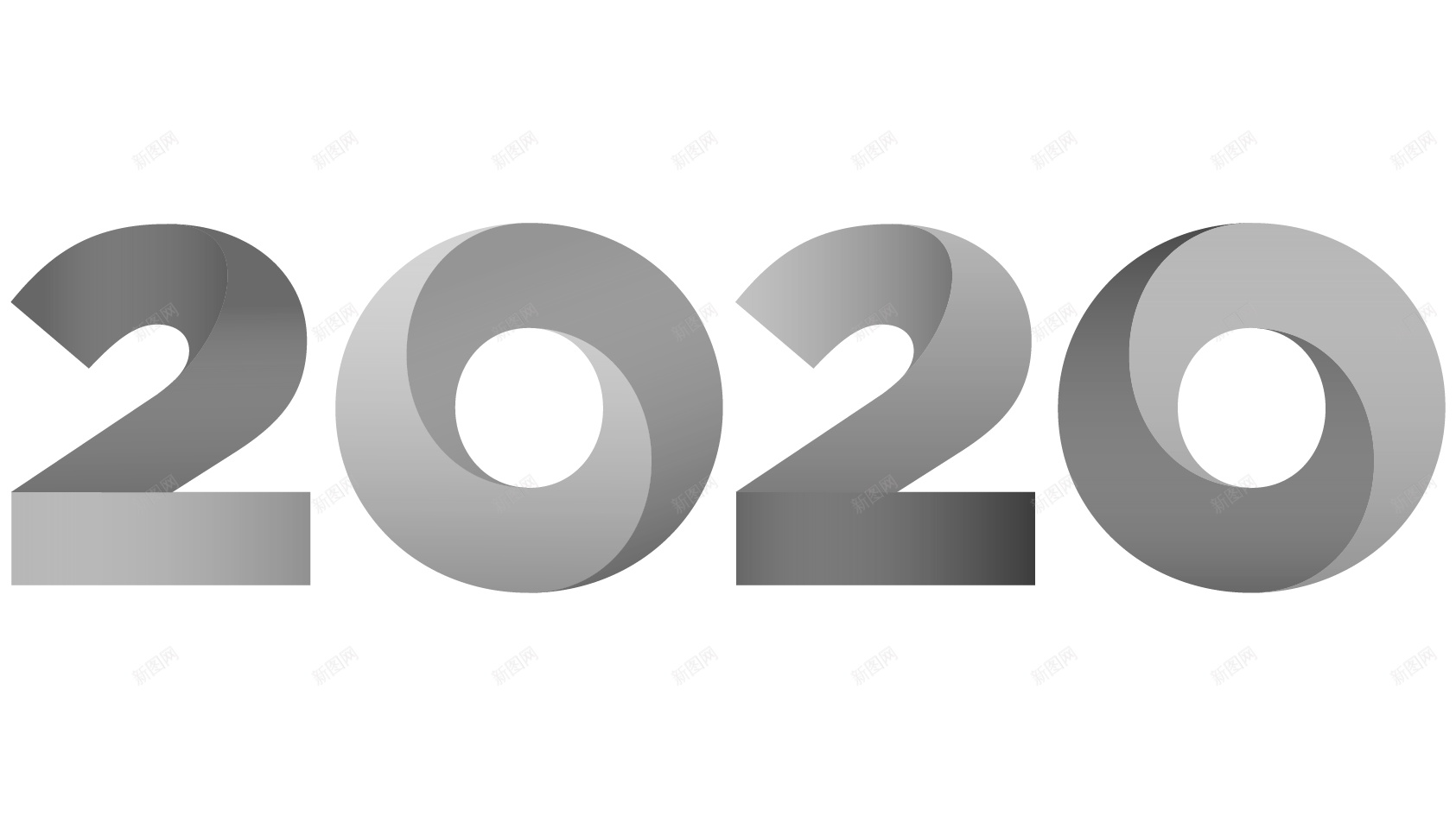 2020png免抠素材_新图网 https://ixintu.com 2020