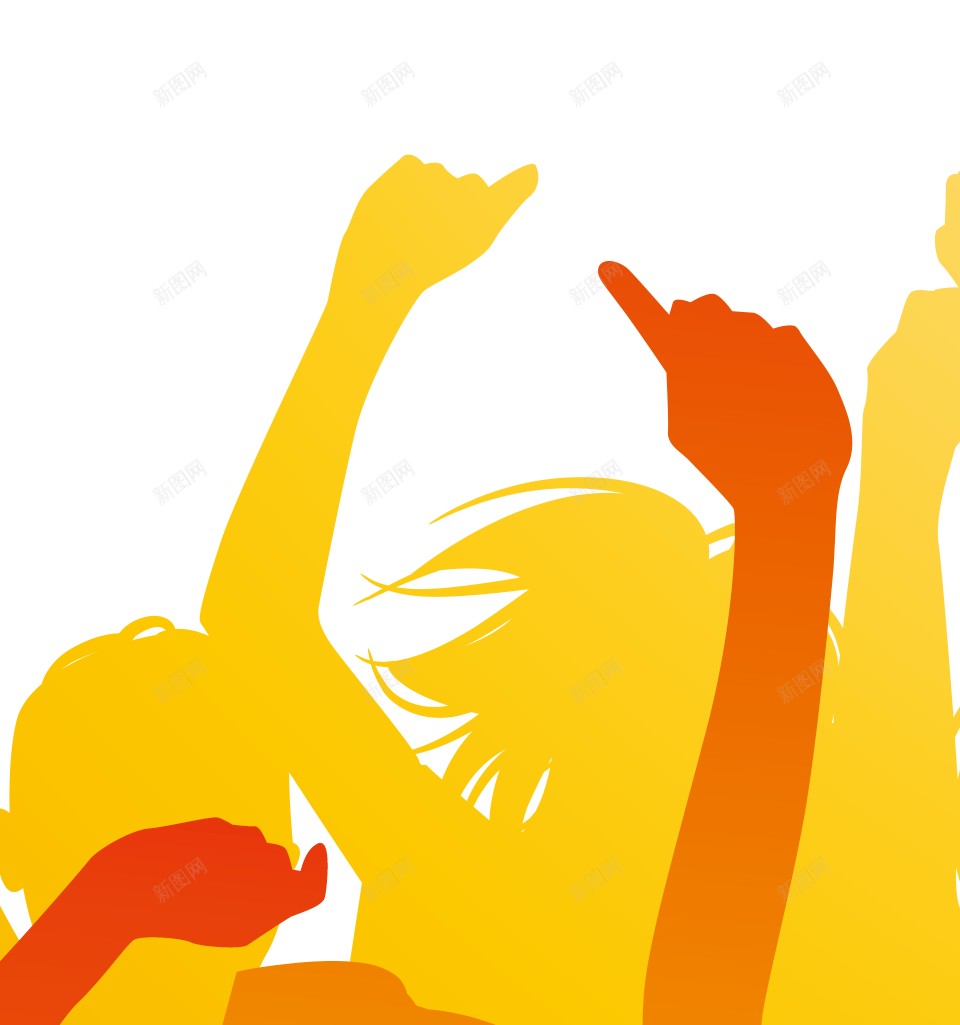 人群观众png免抠素材_新图网 https://ixintu.com 人群 观众