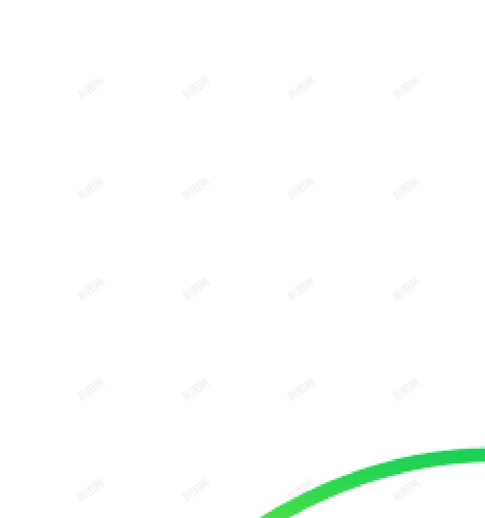 苹果标志png免抠素材_新图网 https://ixintu.com 苹果标志