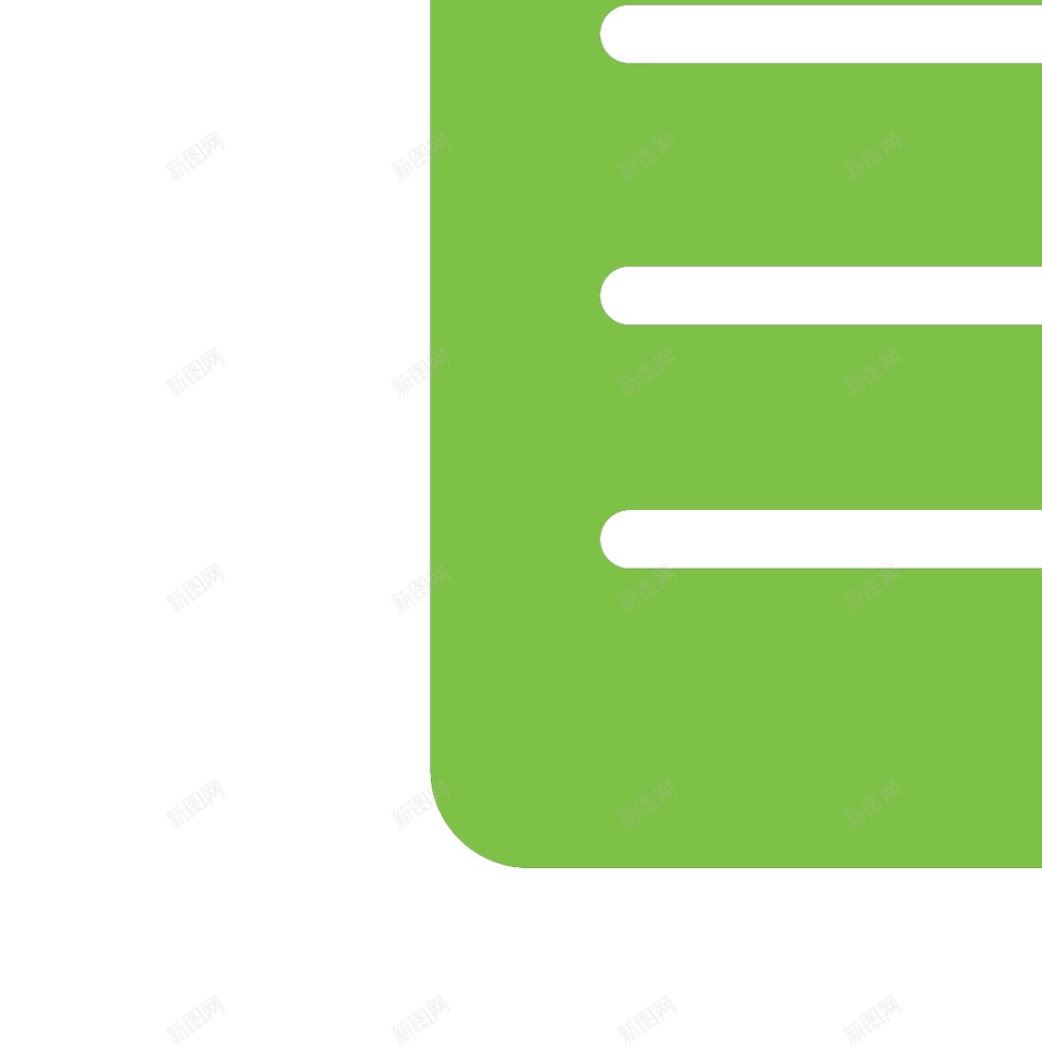履历简历png免抠素材_新图网 https://ixintu.com 履历 简历