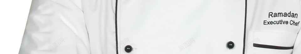 厨师主厨png免抠素材_新图网 https://ixintu.com 主厨 厨师