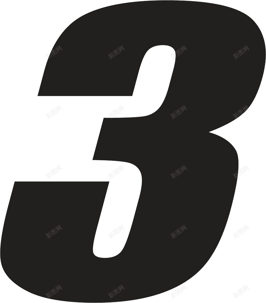 3png免抠素材_新图网 https://ixintu.com 3