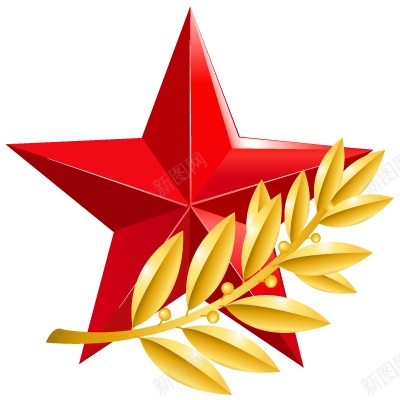苏联前苏联png免抠素材_新图网 https://ixintu.com 前苏联 苏联
