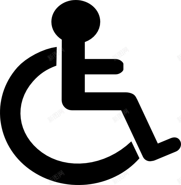 丧失能力的有残疾的png免抠素材_新图网 https://ixintu.com 丧失能力的 有残疾的