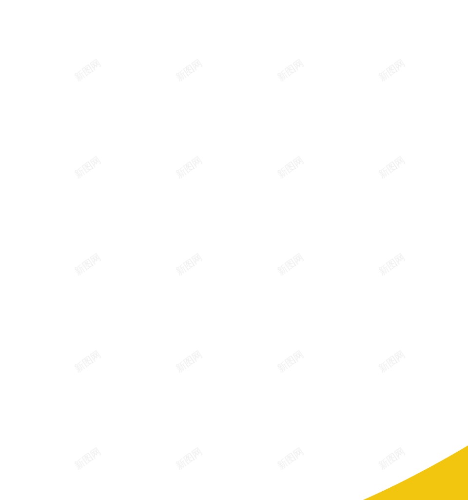 香蕉png免抠素材_新图网 https://ixintu.com 香蕉