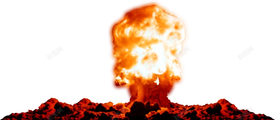 核爆炸照核爆炸png免抠素材_新图网 https://ixintu.com 核爆炸 照核爆炸