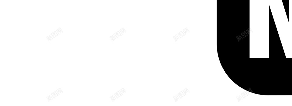 全国篮球协会png免抠素材_新图网 https://ixintu.com 全国篮球协会