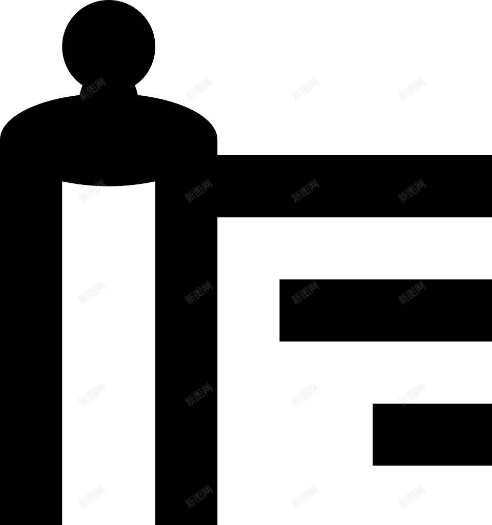 妥拉托拉png免抠素材_新图网 https://ixintu.com 妥拉 托拉