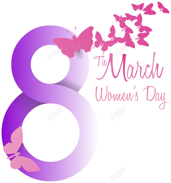 8Marchpng免抠素材_新图网 https://ixintu.com 8March