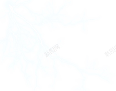 闪电闪电般的png免抠素材_新图网 https://ixintu.com 闪电 闪电般的