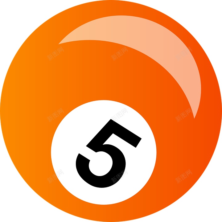 台球的弹子戏的png免抠素材_新图网 https://ixintu.com 台球的 弹子戏的