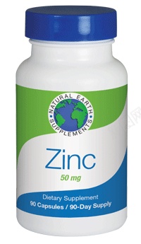 维生素维他命png免抠素材_新图网 https://ixintu.com 维他命 维生素