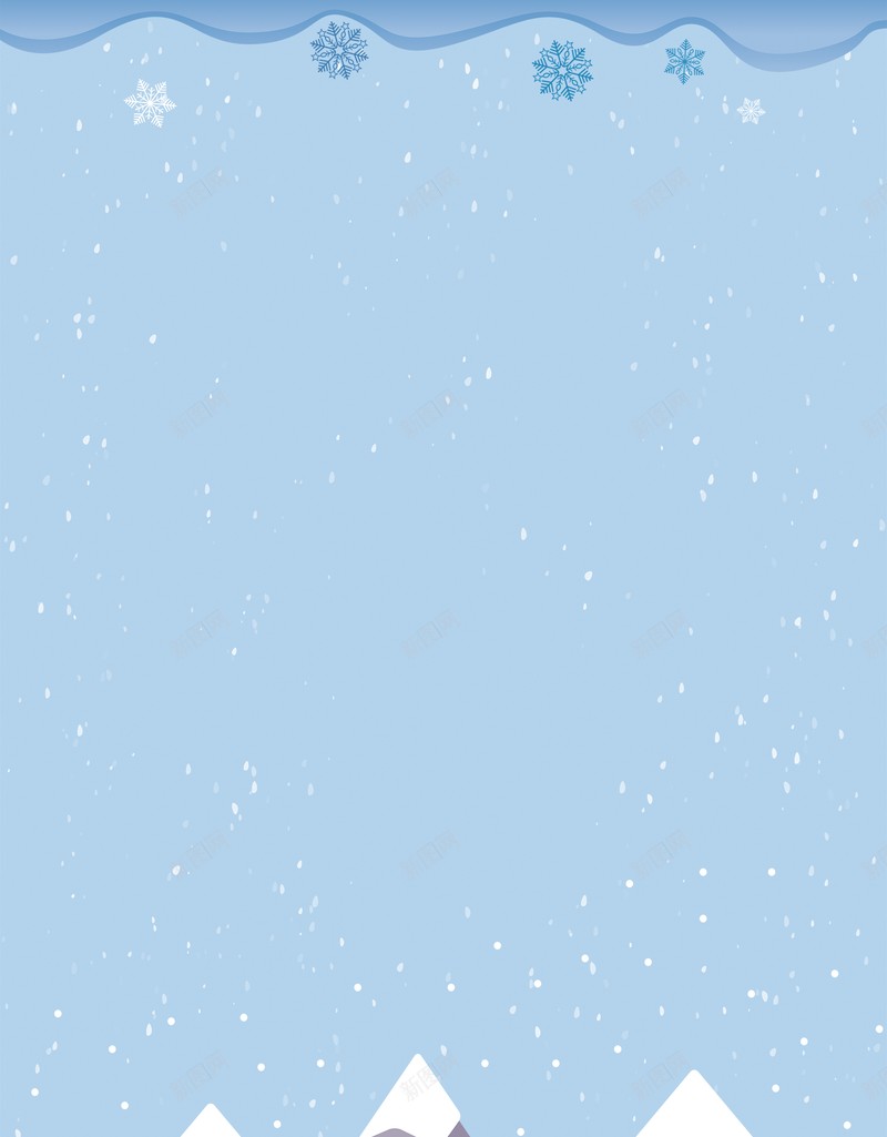 蓝色背景1701X2551psd设计背景_新图网 https://ixintu.com 冬季 背景 蓝色 雪花