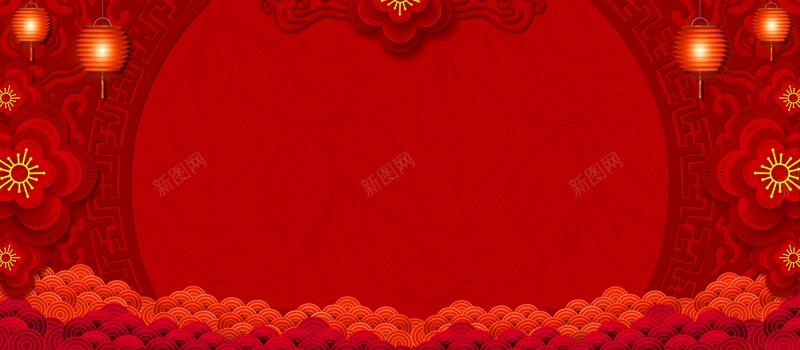 喜庆新年图案jpg设计背景_新图网 https://ixintu.com 喜庆 图案 新年 背景