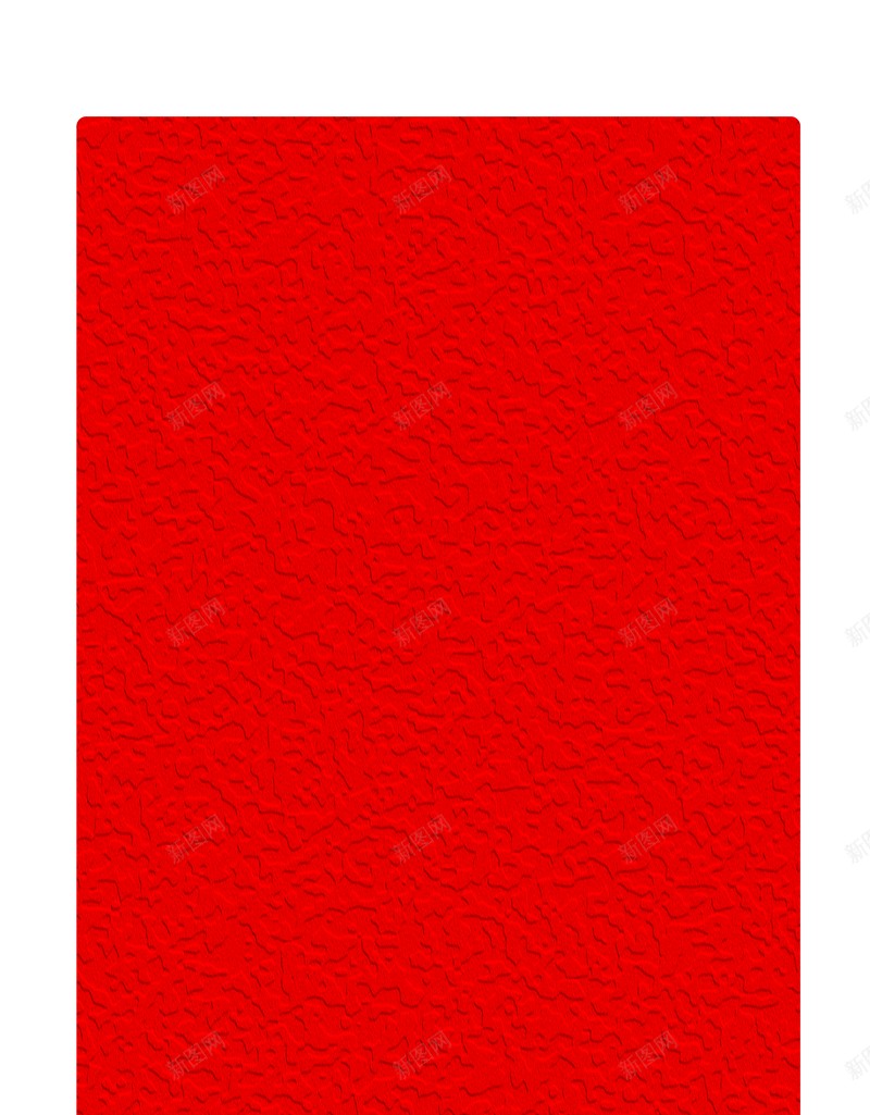 红色油画形状不规则背景jpg设计背景_新图网 https://ixintu.com 不规则凌乱背景 油画 油画背景 红色背景 超清