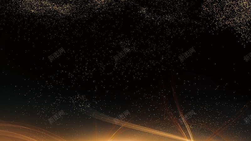 高大上的黑金背景jpg设计背景_新图网 https://ixintu.com 档次 金色 高大上 黑色