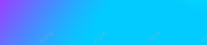 科技背景炫彩背景网线渐变背景psd设计背景_新图网 https://ixintu.com 渐变背景 炫彩背景 科技背景 网线