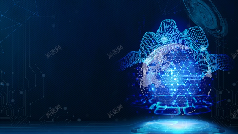 科技背景虚拟手星球光效psd设计背景_新图网 https://ixintu.com 光效 星球 科技背景 虚拟手