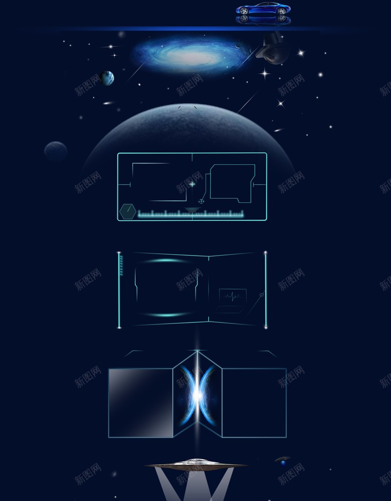 淘宝首页背景图psd设计背景_新图网 https://ixintu.com 商务 天猫 店铺背景 淘宝 科幻 科技 首页背景图