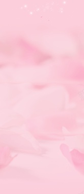 粉红色梦幻发光背景装饰图案背景