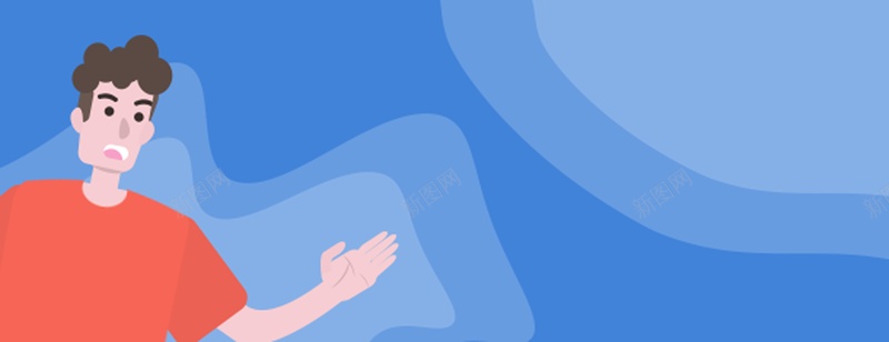 扁平简约手绘人物男jpg设计背景_新图网 https://ixintu.com 人物 扁平 手绘 简约
