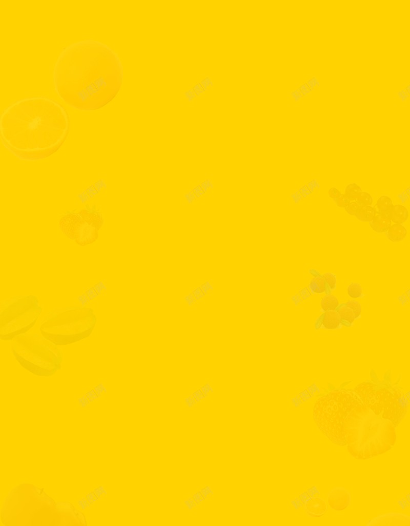 黄色水果背景jpg设计背景_新图网 https://ixintu.com 店铺背景 橙色 水果 背景 黄色