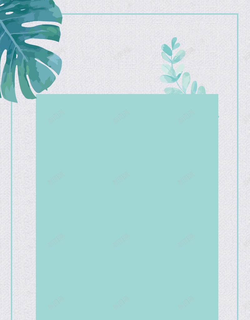 清新植物背景1psd高清背景_新图网 https://ixintu.com 树叶 植物 浅色 清新