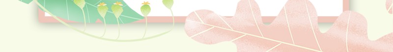 文艺小清新花艺信纸psd设计背景_新图网 https://ixintu.com 信纸 小清新 文艺 花艺