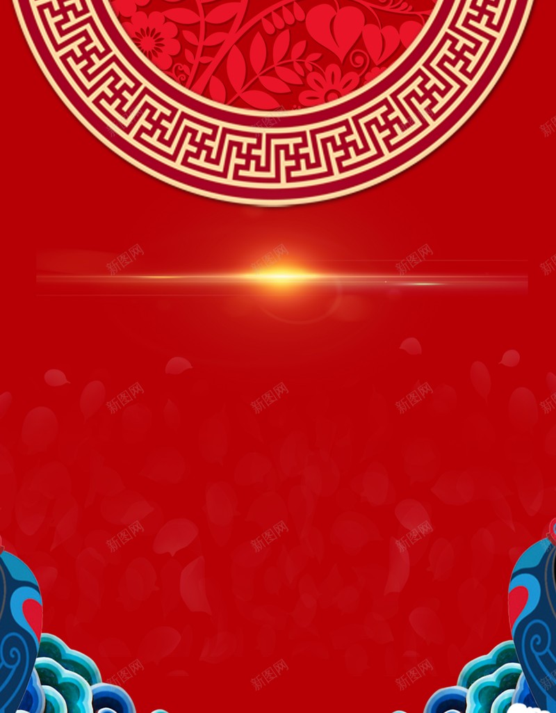 中式背景国朝浪花光效红色背景jpg高清背景_新图网 https://ixintu.com 中式背景 光效 国朝 浪花 红色背景