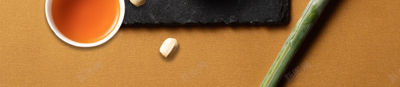 月饼绿叶中秋佳节中秋背景psd设计背景_新图网 https://ixintu.com 中秋佳节 中秋背景 月饼 绿叶